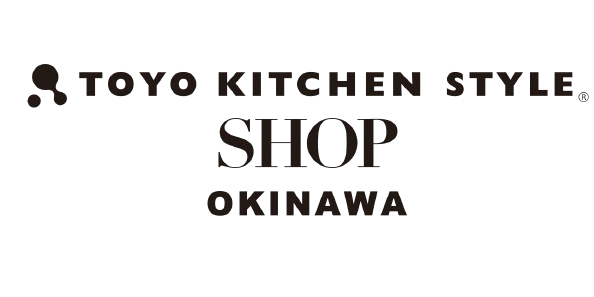 トーヨーキッチンスタイル沖縄｜沖縄県の「住む」をアップデートする